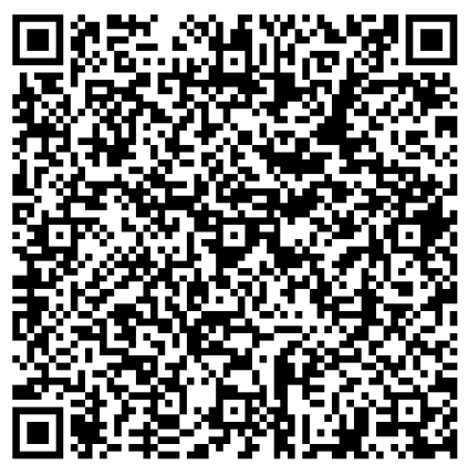 QR Code to Contact Sales Team for 25 West